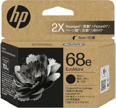 HP #68e Black Ink 7FP22TA