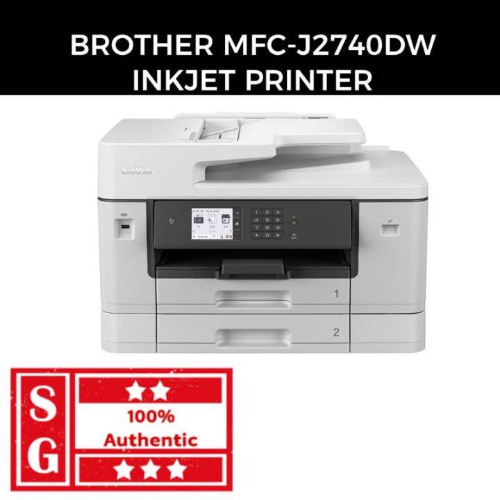 Brother MFC-L2740DW printer — compatible cartridges at FetchInk