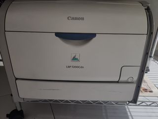 Canon LBP7200Cdn printer — compatible cartridges at FetchInk