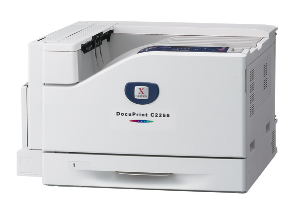 Fuji Xerox DocuPrint C2255 printer — compatible cartridges at FetchInk